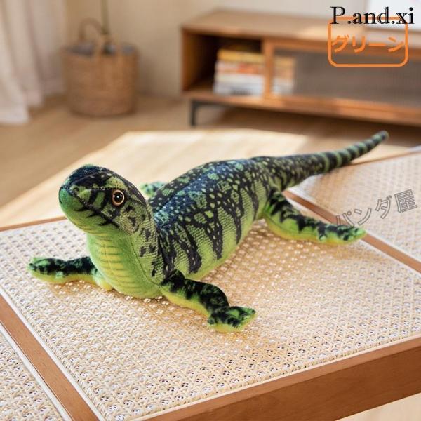 根付け　トカゲ  蜥蜴　爬虫類　竹 ぬいぐるみトカゲ 蜥蜴 リアル とかげ 抱き枕 爬虫類 動物 子供