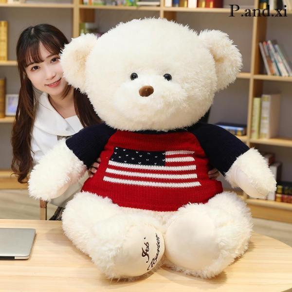 ぬいぐるみ くま クマ 熊 かわいい テディベア 特大 大きいサイズ 服