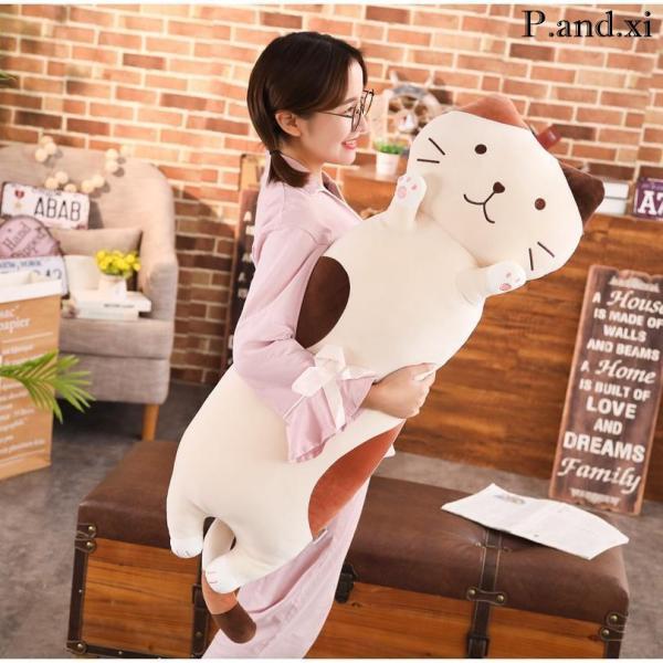 ネコぬいぐるみ抱き枕 猫 添寝枕 クッション  もちもち ふわふわ 柔らか 可愛い プレゼント用 ベージュ 100cmの画像