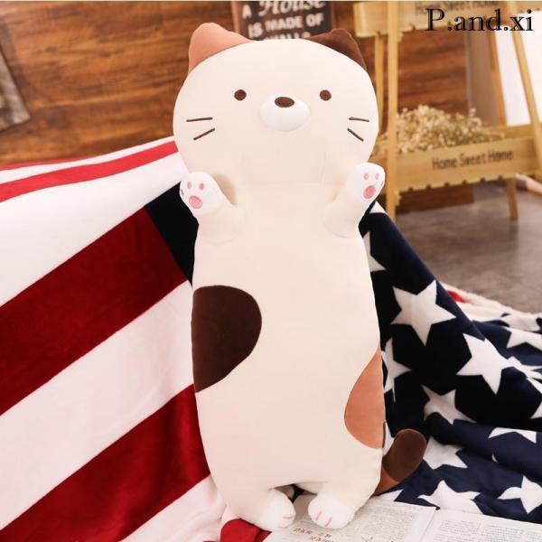 ネコぬいぐるみ抱き枕 猫 添寝枕 クッション  もちもち ふわふわ 柔らか 可愛い プレゼント用 ベージュ 100cmの画像