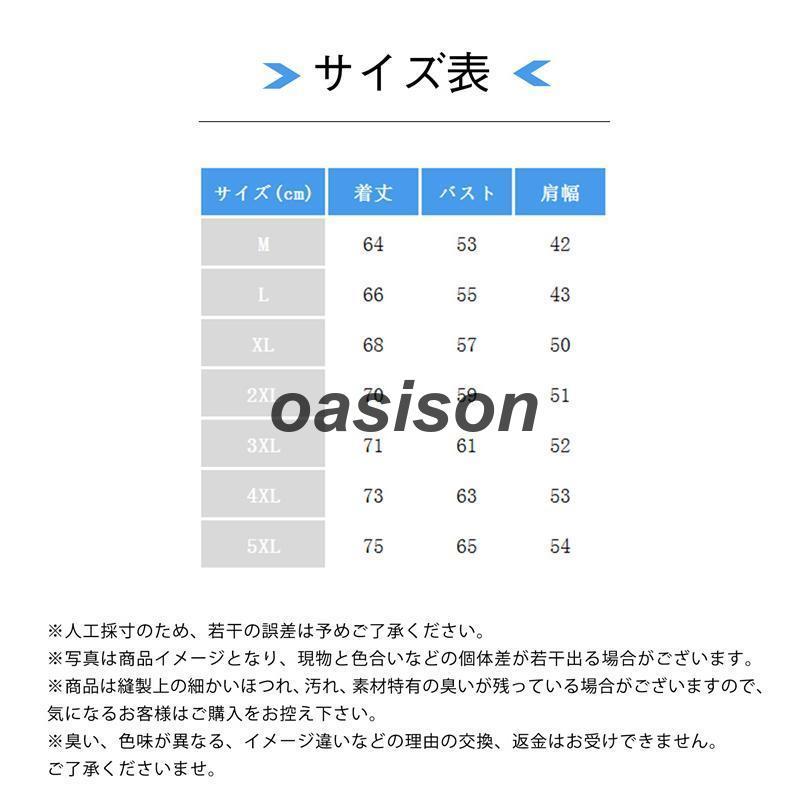 中綿ダウンベスト ジャケット メンズ チョッキ ゴルフ ウルトラ 防寒 秋冬春 袖なし ジレ インナー 軽量 防風 撥水 アウトドア 軽登山｜oasison｜06