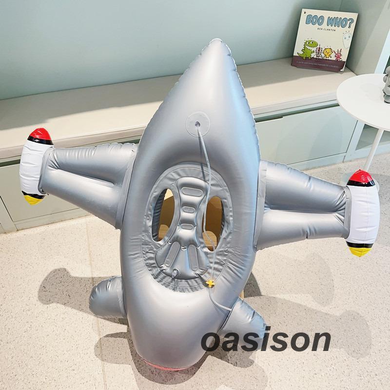 フロート 浮き輪 ベビー 足入れ 飛行機 ハンドル付き 浮き具 水鉄砲付き 水泳リング 子供用 幼児用 乗り物 水遊び プール ビーチ ビーチ 