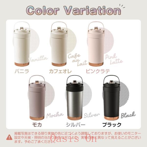 タンブラー 500ml 保温 保冷 3way飲める 伸縮ストロー 液漏れ防止 蓋