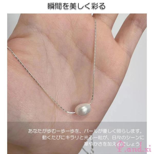 パール ネックレス シンプル パールネックレス レディース 40代 50代