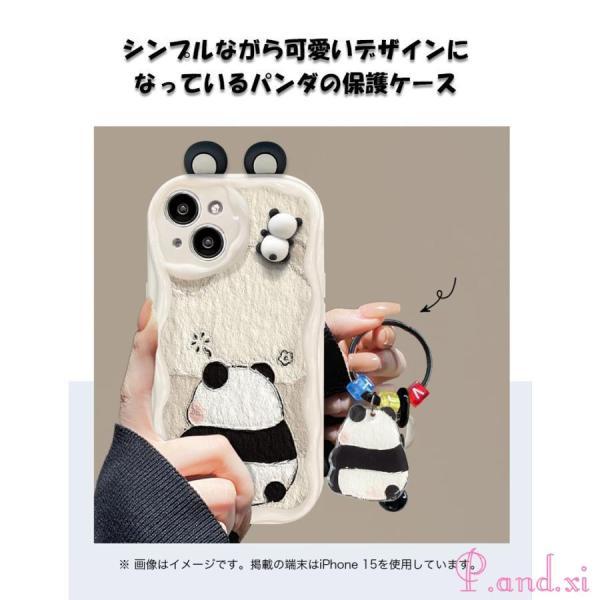iphone15 ガラスフィルム ケース カバー 動物 パンダ pro max おしゃれ