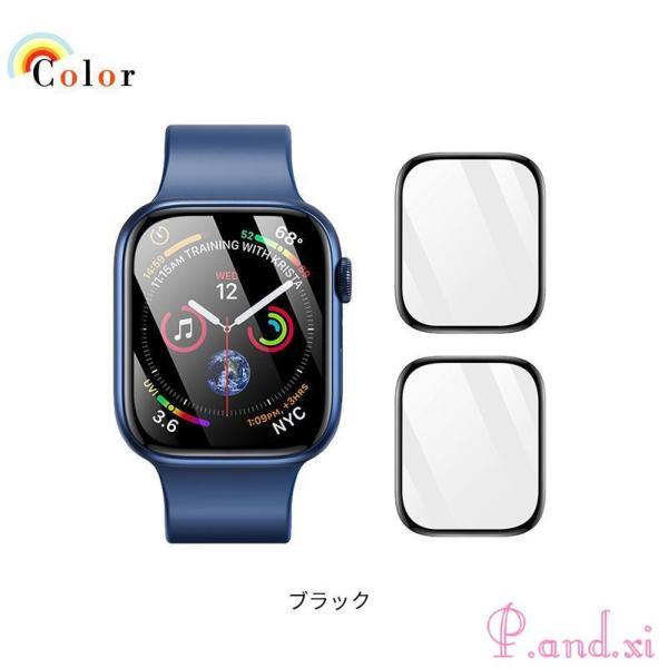 【小町】Apple Watch 9（GPS）-45mm+保護フィルム apple watch 9 フィルム 41mm 45mm 保護フィルム アップルウォッチ
