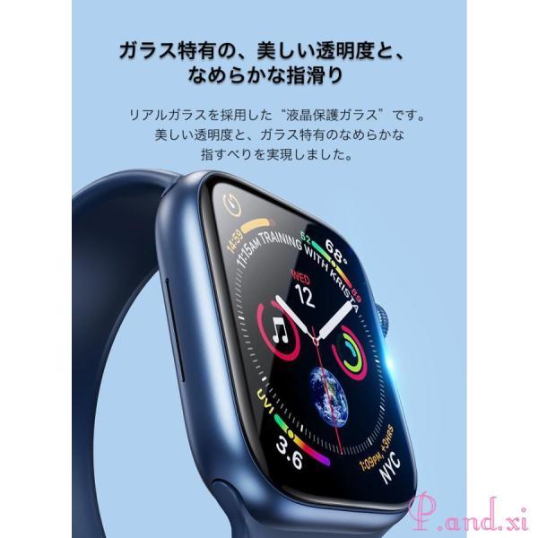 apple watch 9 フィルム 41mm 45mm 保護フィルム アップルウォッチ