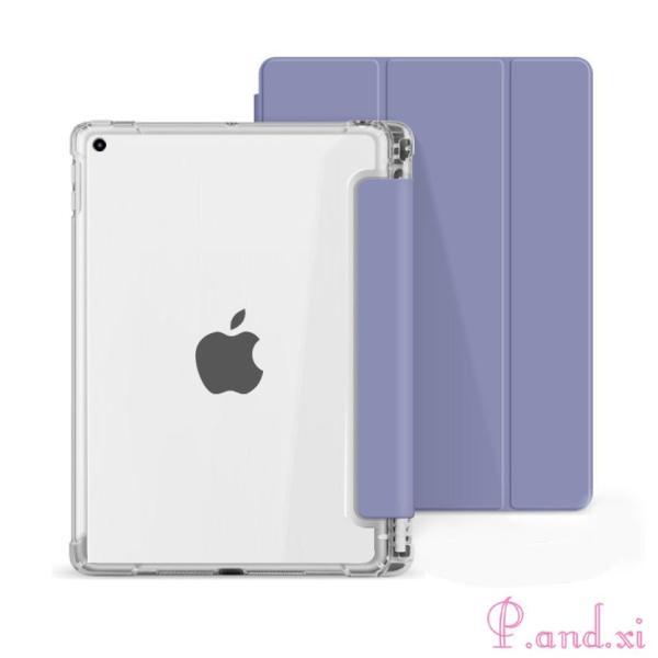iPad 第9世代 第8世代 第7世代 ケース ペン収納 Air 5 4 おしゃれ 第6
