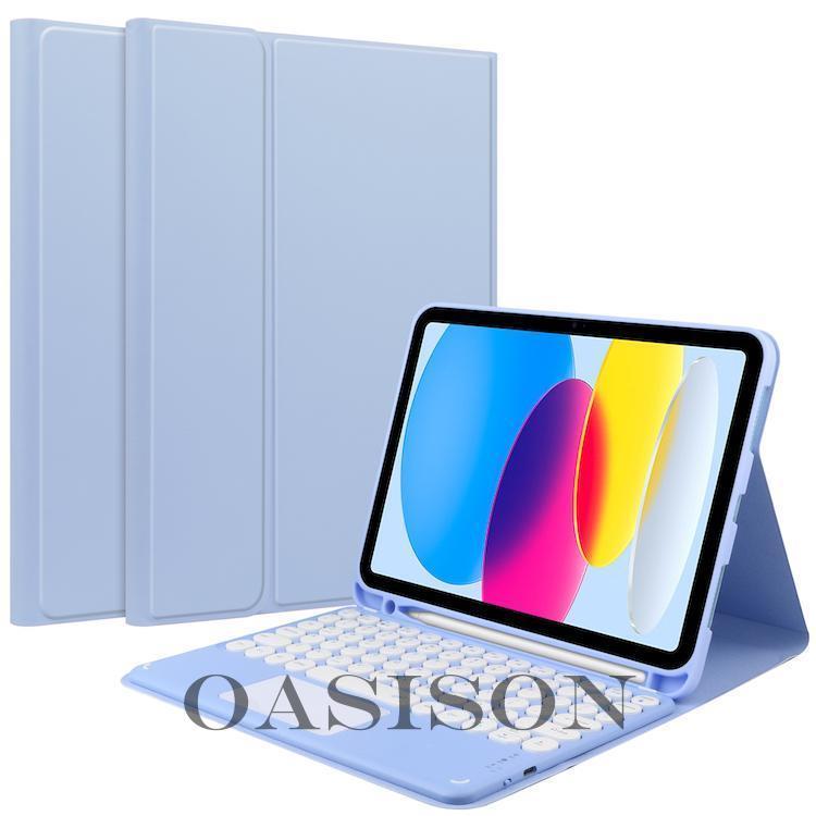 iPad キーボード ケース カバー ペンシル収納 第10世代 10.2 第9 8 7