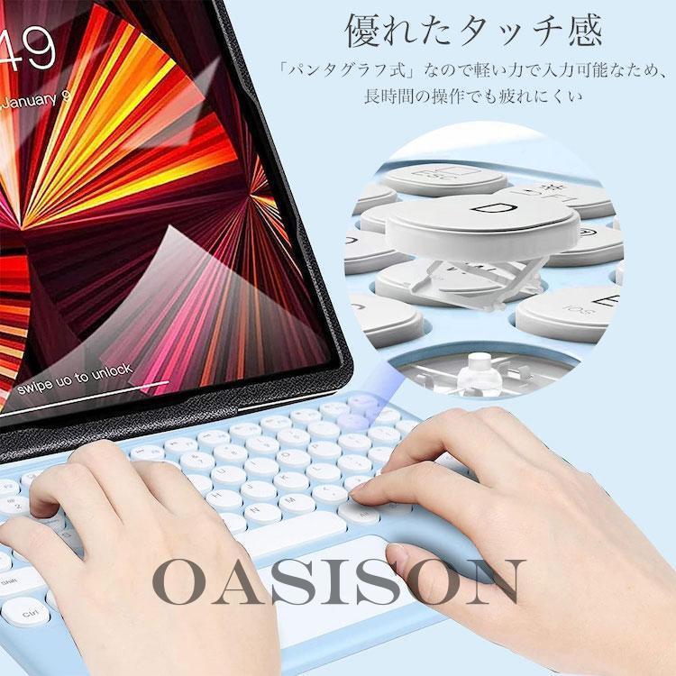 iPad キーボード ケース カバー ペンシル収納 第10世代 10.2 第9 8 7