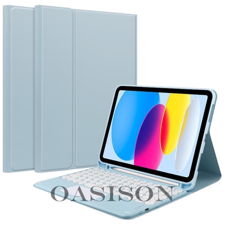 iPad キーボード ケース カバー ペンシル収納 第10世代 10.2 第9 8 7