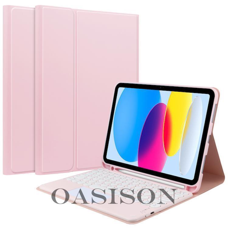 iPad キーボード ケース カバー ペンシル収納 第10世代 10.2 第9 8 7
