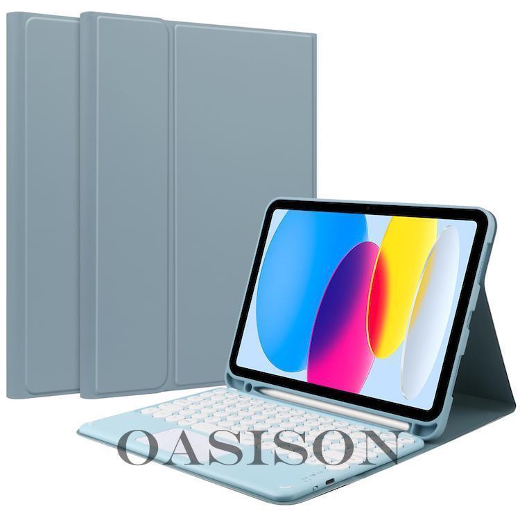 【お得セット❗️】すぐ使える 極美品 iPad 純正ペンシル キーボード カバー iPad キーボード ケース カバー ペンシル収納 第10世代 10.2 第9 8 7
