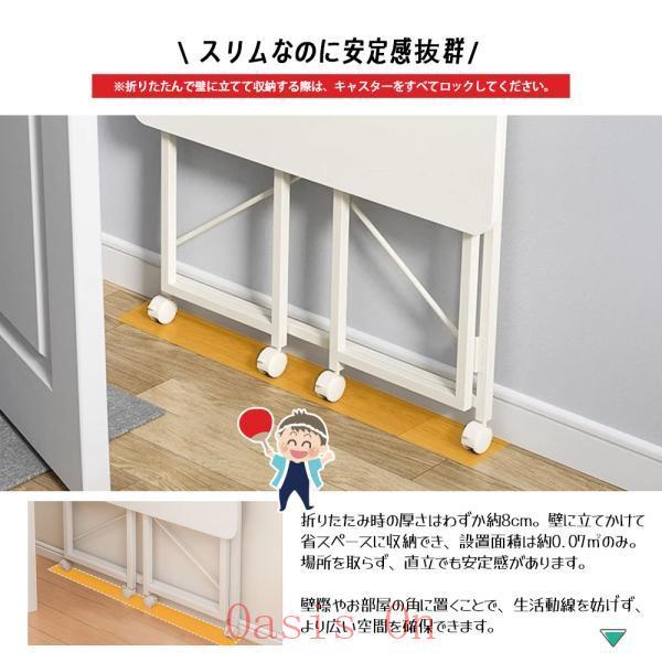 デスク パソコンデスク テーブル オフィスデスク 折りたたみ 多機能