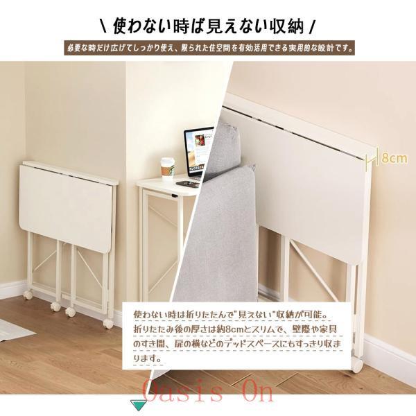 デスク パソコンデスク テーブル オフィスデスク 折りたたみ 多機能
