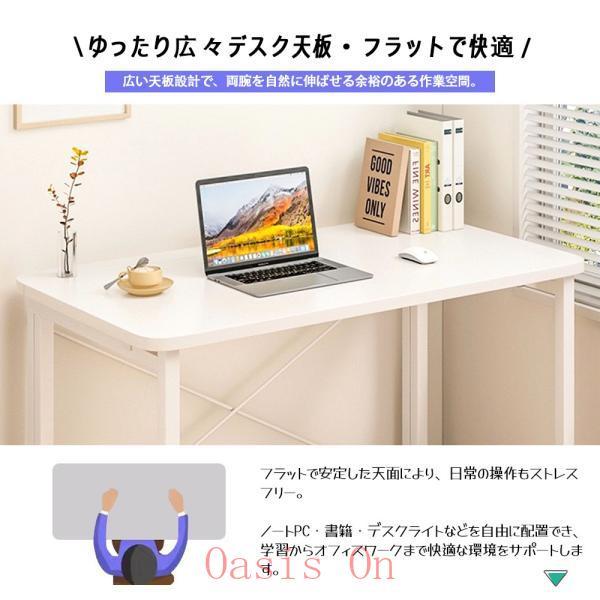 デスク パソコンデスク テーブル オフィスデスク 折りたたみ 多機能