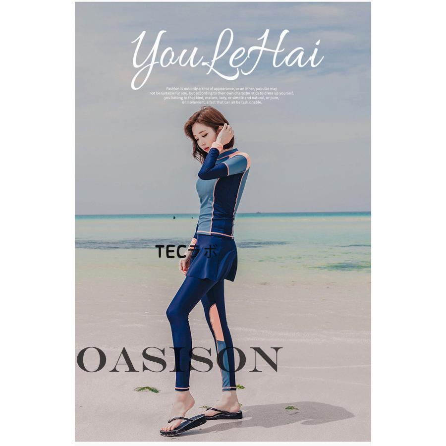 水着・ラッシュガード ALEXIASTAM Elle Comfy Time フィットネス水着 ラッシュガード 水着 レディース 4点セット スポーツ