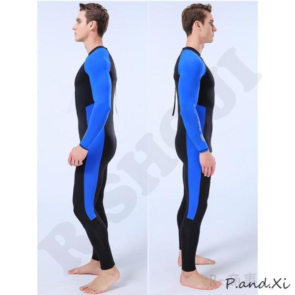 ウェットスーツ 長袖 フルスーツ ウェットスーツ フルスーツ メンズ ラッシュガード 水着 長袖 バック