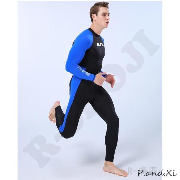 ウェットスーツ 長袖 フルスーツ ウェットスーツ フルスーツ メンズ ラッシュガード 水着 長袖 バック