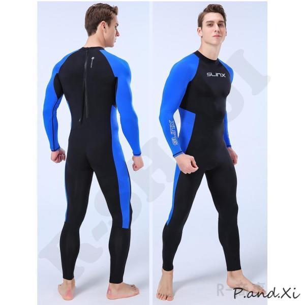 ウェットスーツ フルスーツ メンズ ラッシュガード 水着 長袖 バック