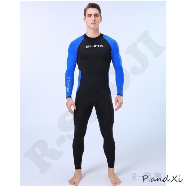 ウェットスーツ フルスーツ メンズ ラッシュガード 水着 長袖 バック