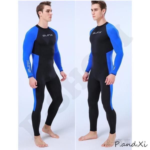 ウェットスーツ 長袖フルスーツ　ダイビング ウェットスーツ フルスーツ メンズ ラッシュガード 水着 長袖 バック