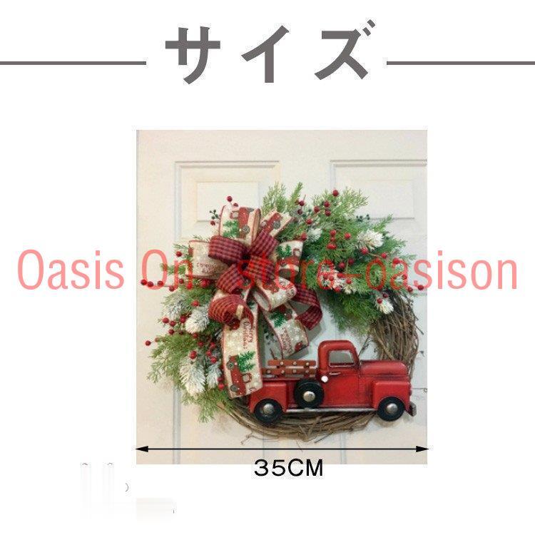 クリスマスリース クリスマス飾り 花 ギフト 花輪 リース 店舗 壁掛け