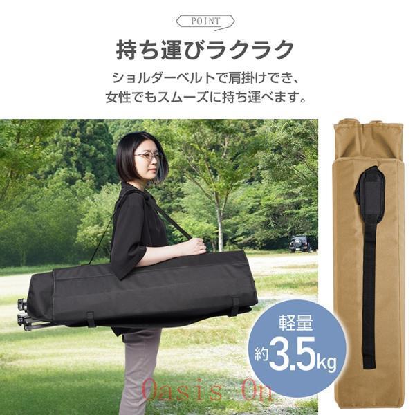 アウトドアチェア サンシェードチェア 折りたたみ式 屋根付き 軽量 UV