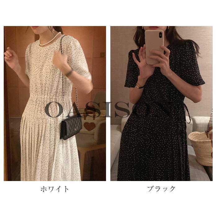 ワンピース レディース ワンピ ロング ドット柄 春 夏 秋