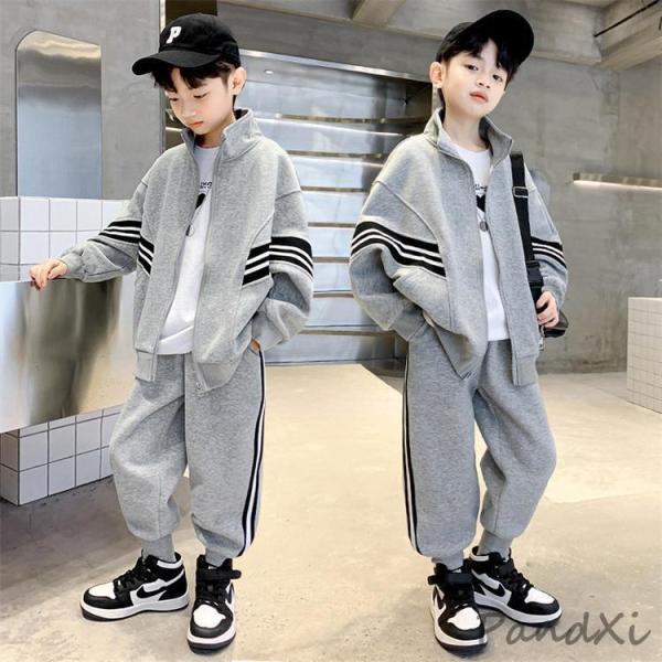 子供ジャージ 男の子 上下セット パーカー ジャケット セットアップ