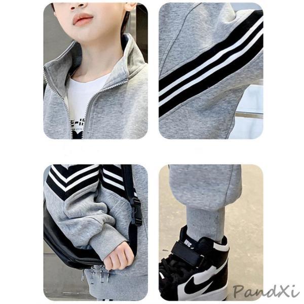 子供ジャージ 男の子 上下セット パーカー ジャケット セットアップ