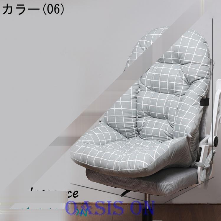 イス用クッション 折りたたん チェアクッション 座椅子 読書クッション