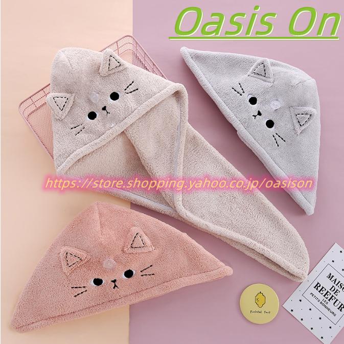 Eve 虎狼来 一番くじ タオル キャップ ポーチ セット Eve 虎狼来 一番くじ タオル キャップ ポーチ セット Eve Arena