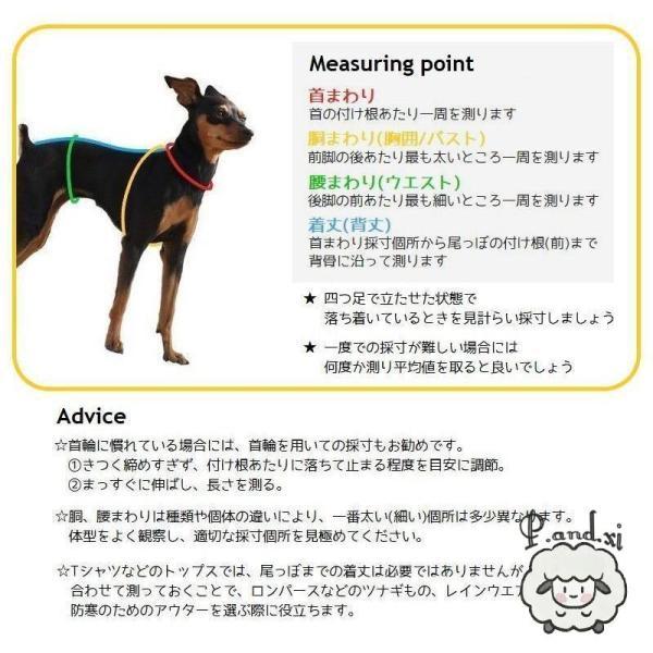 ペット用スタイ よだれかけ 犬用 猫用 つけ襟 首飾り フラワー 花