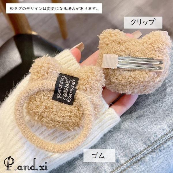 刺繍くまさん ベビーヘアクリップ ヘアピン ヘアゴム ヘアアクセサリー 髪飾り ヘアクリップ ヘアゴム クマ 髪飾り 髪留め 女性 レディース