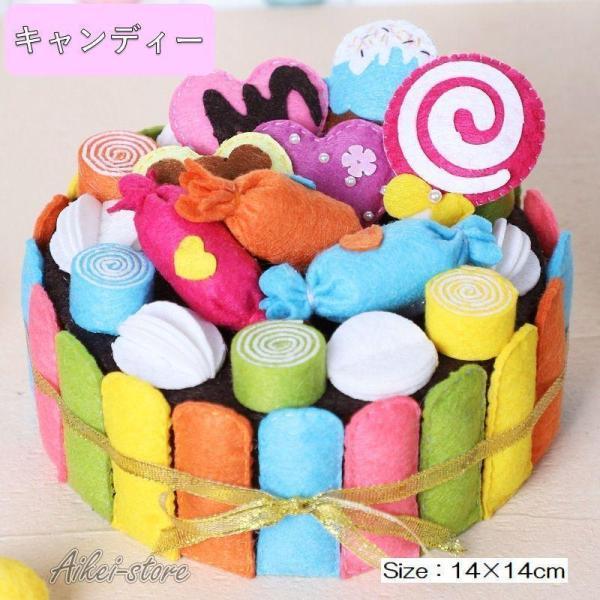 手芸セット 素材セット 手作り ハンドクラフト ハンドメイド かわいい