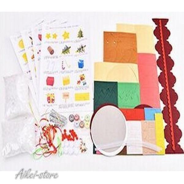 手芸セット 素材セット 手作り ハンドクラフト ハンドメイド かわいい