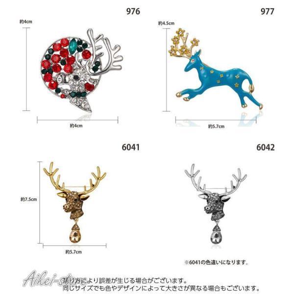 ブローチ ピンブローチ アクセサリー レディース ラインストーン
