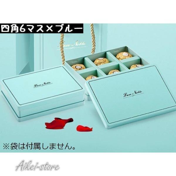ギフトボックス 箱 キャンディ お菓子 チョコレート ラッピング ギフトボックス 箱 キャンディ お菓子 チョコレート ラッピング