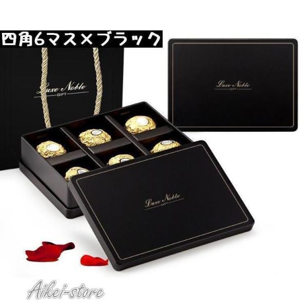 ギフトボックス 箱 キャンディ お菓子 チョコレート ラッピング ギフトボックス 箱 キャンディ お菓子 チョコレート ラッピング
