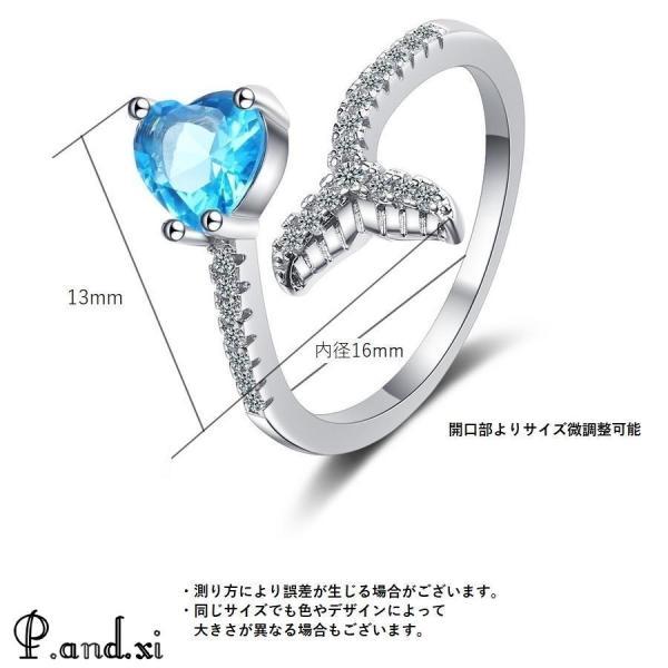指輪 オープンリング レディース アクセサリー ラインストーン