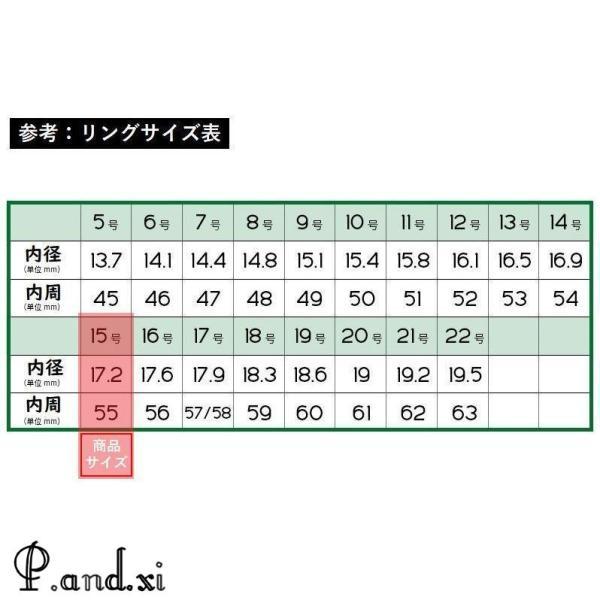 指輪 リング 英字 メッセージ ロゴ love ラヴ ウェーブ デザインリング