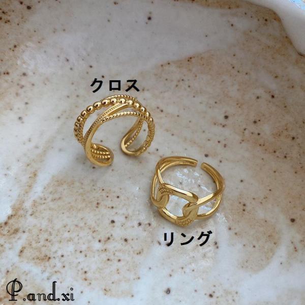 指輪 オープンリング ファッションリング レディース アクセサリー