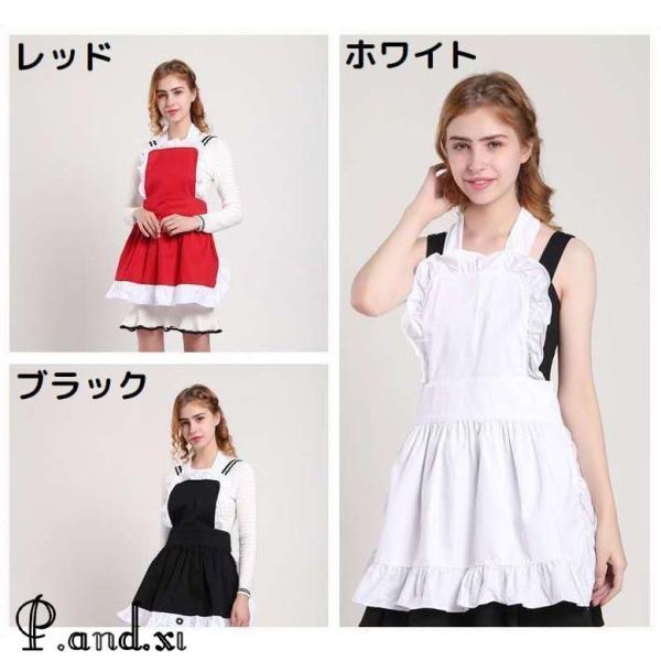 エプロン レディース ショート丈 ワンピース風 メイド服風 首掛け 無地 