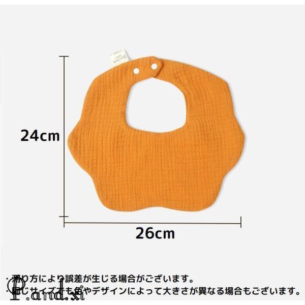 スタイ よだれかけ ビブ お食事エプロン ベビー 赤ちゃん 子供 前掛け