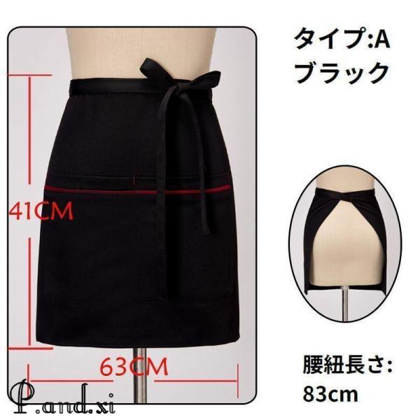 腰エプロン サロンエプロン ソムリエエプロン 前掛け 男女兼用 腰巻き