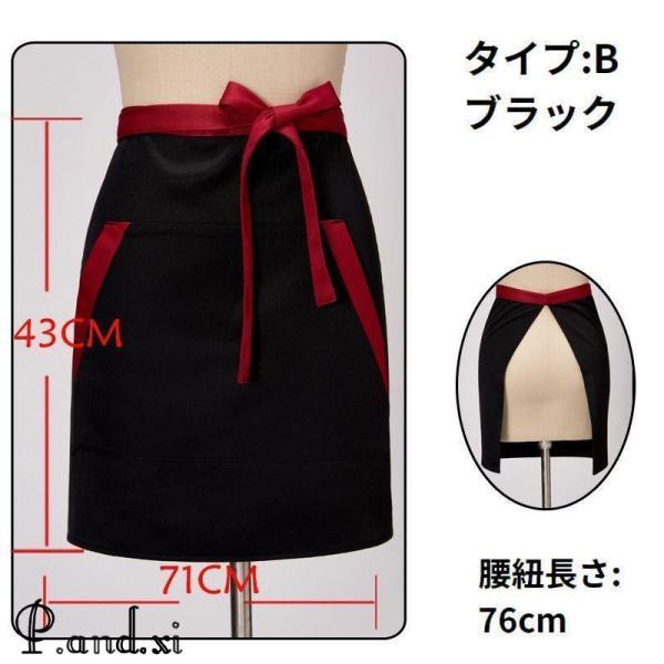 【希少＊未使用】長岡花火×コカコーラ コラボ腰エプロン　ロング　ブラック×レッド 腰エプロン サロンエプロン ソムリエエプロン 前掛け 男女兼用 腰巻き