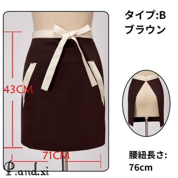 爆買 腰エプロン サロンエプロン ソムリエエプロン 前掛け 男女兼用