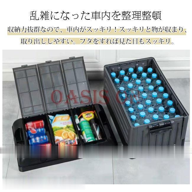 車用収納ボックス❗️3箱 楽天市場】【マラソンP10倍☆1/9-1/16】マークX（トヨタ）収納