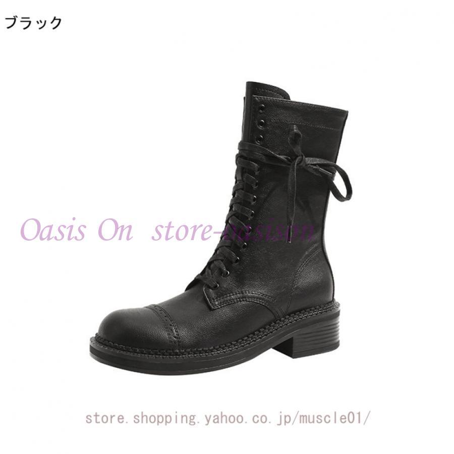編み上げブーツ レディース ショートブーツ チャンキーヒール